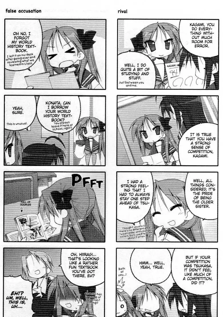 Lucky Star Chapter 51.56 14